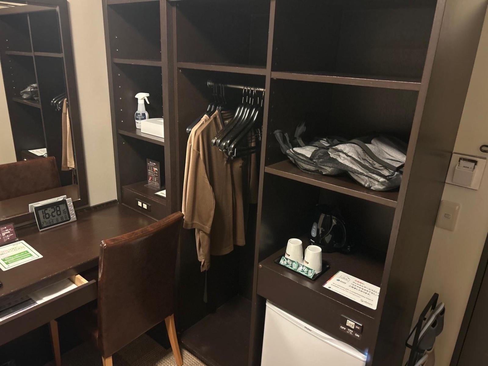 Dormy Inn Express Koriyama Kültér fotó