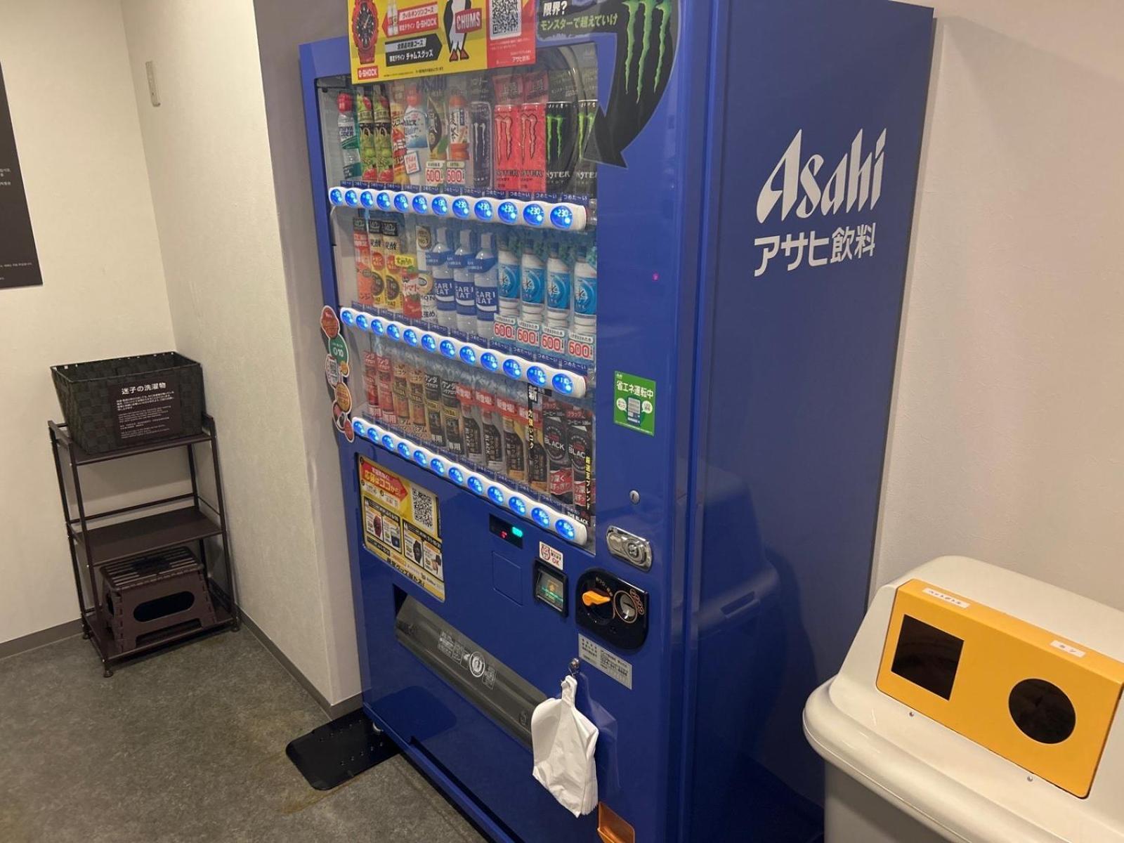 Dormy Inn Express Koriyama Kültér fotó