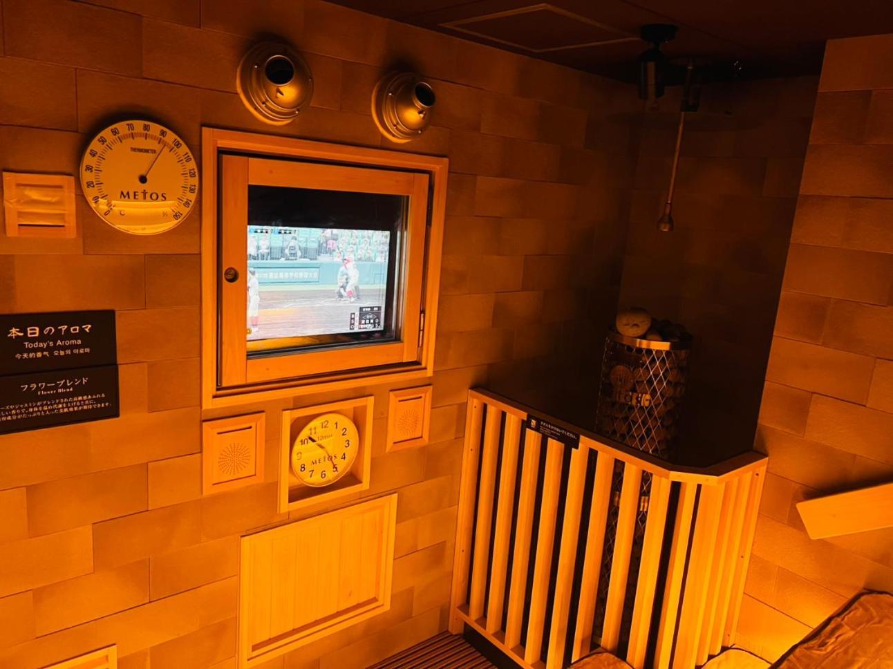 Dormy Inn Express Koriyama Kültér fotó