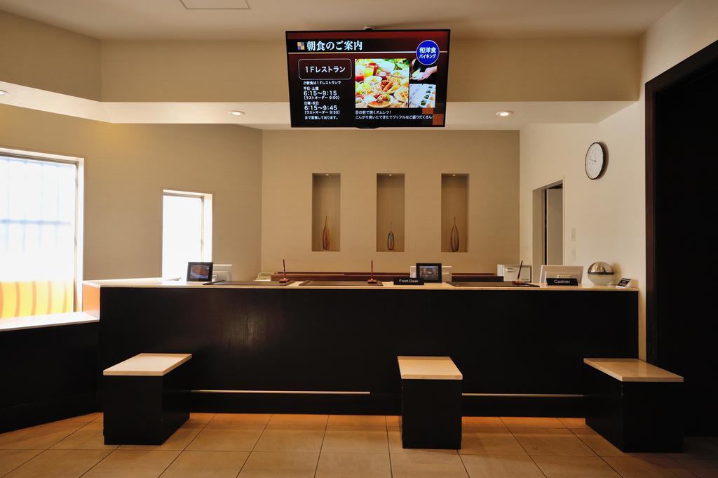 Dormy Inn Express Koriyama Kültér fotó