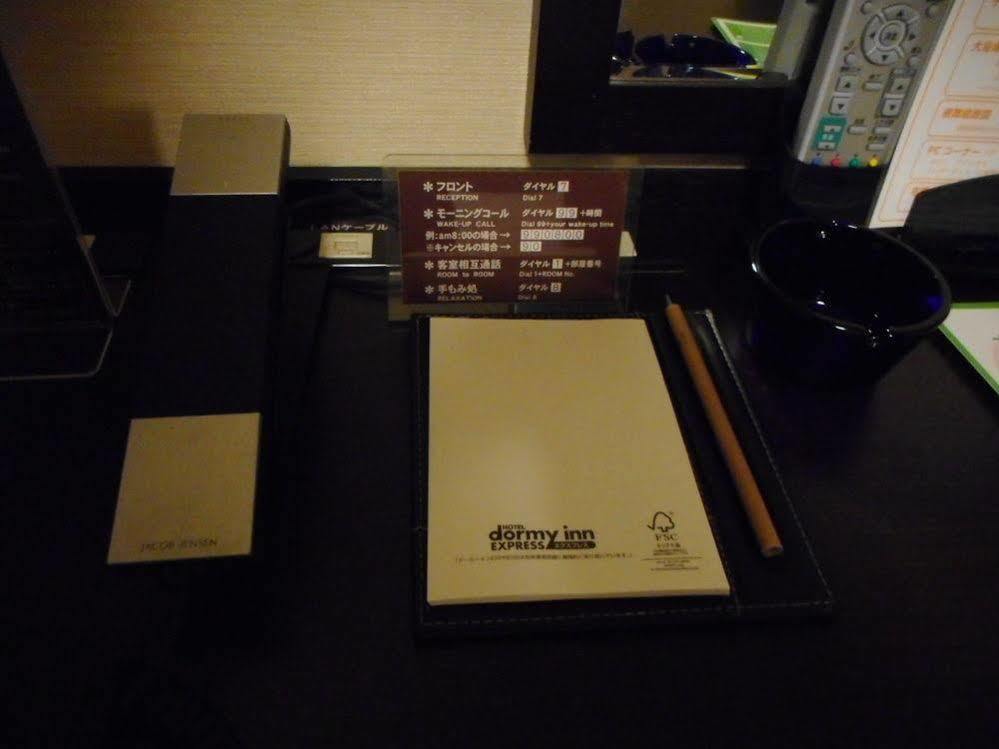 Dormy Inn Express Koriyama Kültér fotó